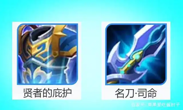 lol玩家和一些王者荣耀早期玩家都知道,复活甲是可以无限次在游戏里