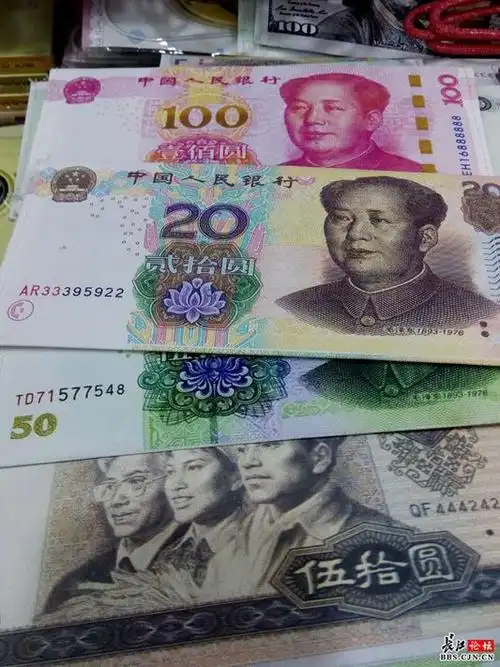 仿真人民币做成钱包商家说是吸引人眼球
