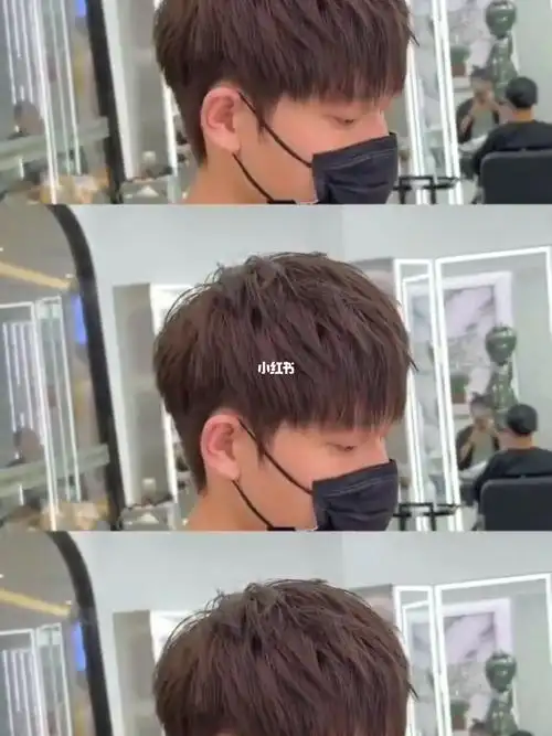 男生超帅超好看发型烟花碎盖蜜茶色