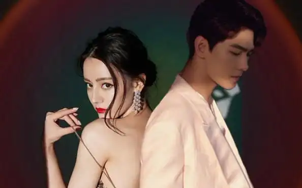 迪丽热巴73杨洋星光大赏片段