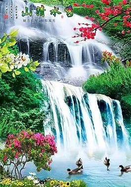 山水风景画(瀑布)素材下载