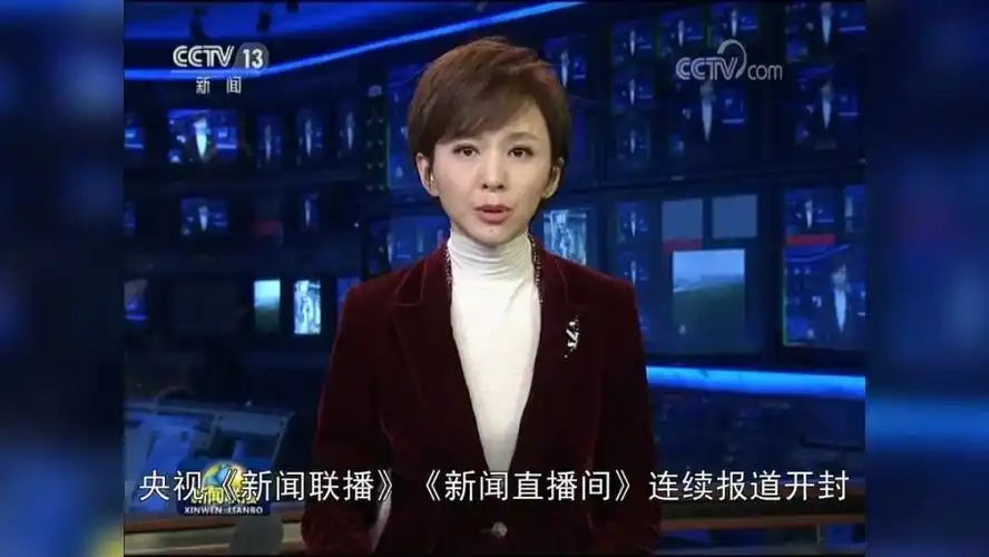 中央广播电视总台连续多次关注我市战疫情况,2月17日晚,《新闻联播》