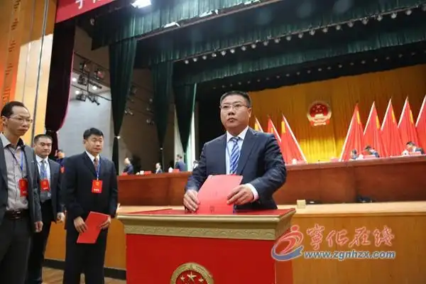 潘闽生当选宁化县人大常委会主任姚文辉当选县长