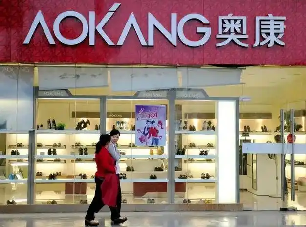 "男鞋第一股"奥康巨亏背后:皮鞋生意的"三宗罪"