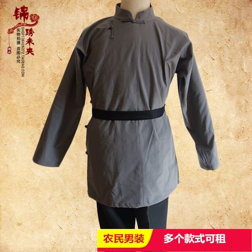 农民旧社会穷人阿宝商贩跑堂车夫杨白劳村民贫农舞台演出服装出租