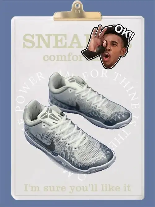 nike mamba rage 科比 减震 低帮 复古篮球鞋