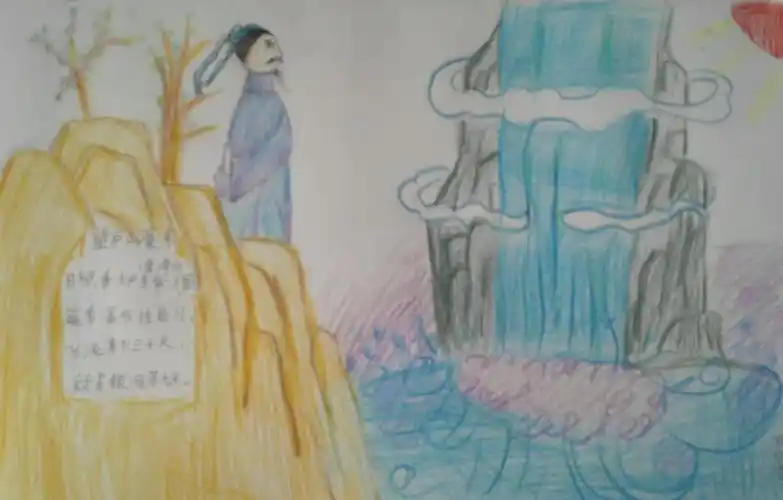 星齐天美术(周六上午素描基础班)《古诗配画》