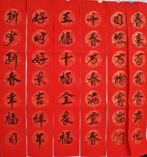 淄川农商银行太河支行:小年来"福"约_李大爷_客户_活动