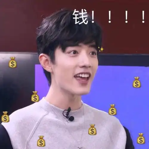 肖战新代言未定,黑粉扬言"扔衣服"搞笑,对比粉丝回应太飒了