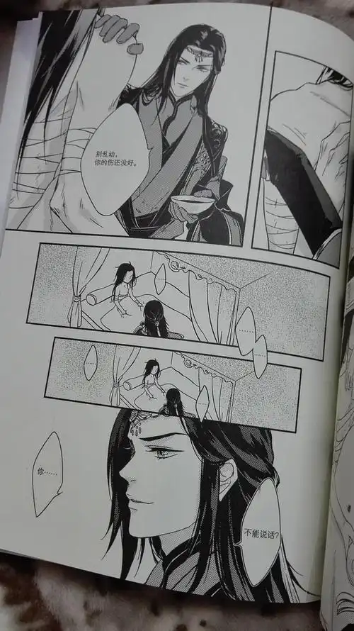 all唐大业又前进了一步(并没有),想想还有点小激动特典:封面同款文件