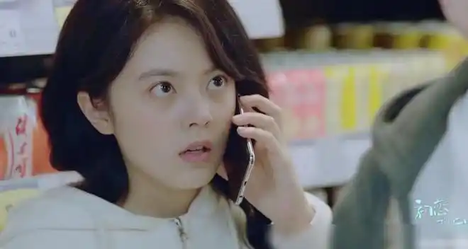 夏淼淼深爱梁又年却被3人同时追求最后她的选择令人咋舌太现实