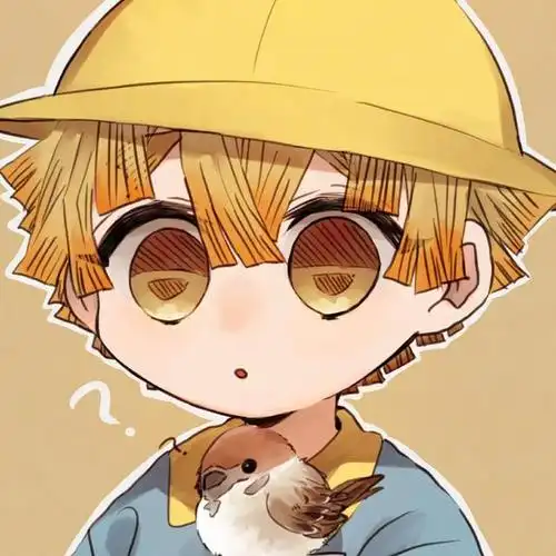 鬼灭之刃头像,小可爱,大眼睛,可爱死我了.