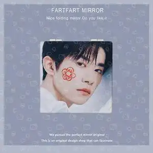 易烊千玺折叠镜子