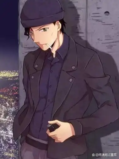 一#今天我们就来探讨一下来自日漫名侦探柯南中的超级角色——冲矢昴!