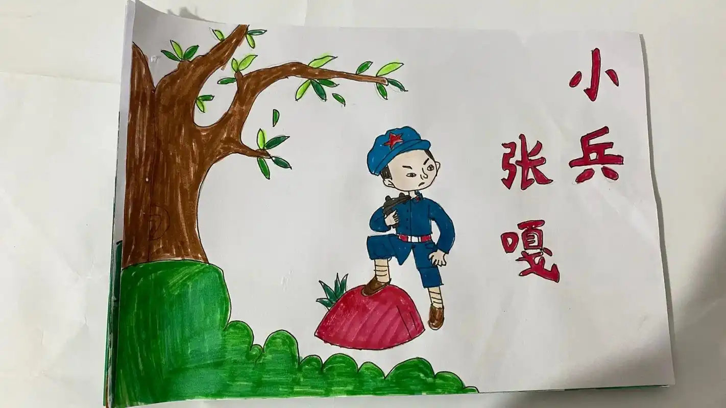 手工制作绘本 #儿童绘画作品 #绘本故事 红色故事绘本〈小 - 抖音