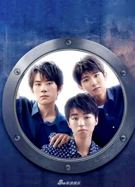 tfboys四叶草永伴随