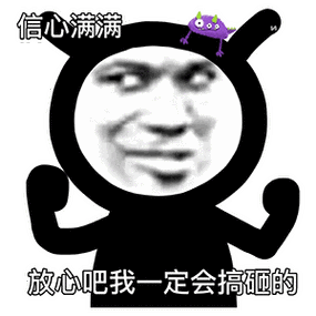 时间:2021-03-27浏览:(368)标签:格式:jpg最新发布猜您喜欢