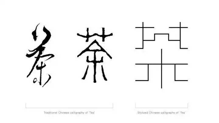 香港设计陈幼坚华人中最爱的设计师没有之一