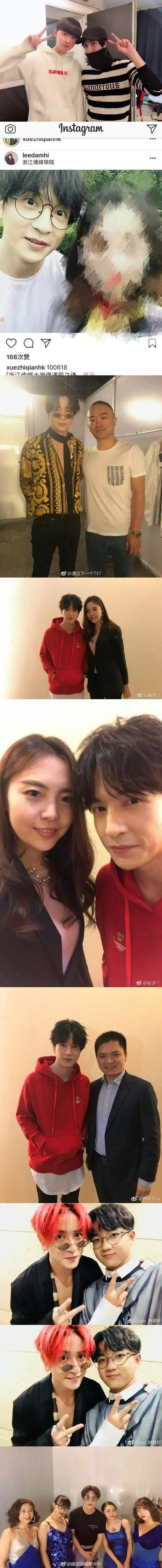 薛之谦2018合照汇总 是超nice的薛老师