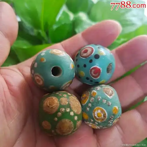 旧藏汉琉璃蜻蜓眼珠配饰单粒