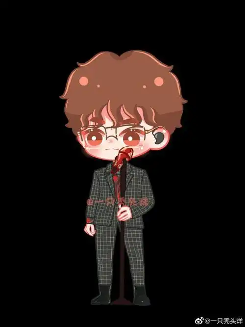 今日粉丝绘制出易烊千玺的一些立麦的卡通照片.