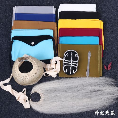 戏曲穷老旦头饰全套  老生勒包头布蓬头发揪佘太君大簪壳网子水沙