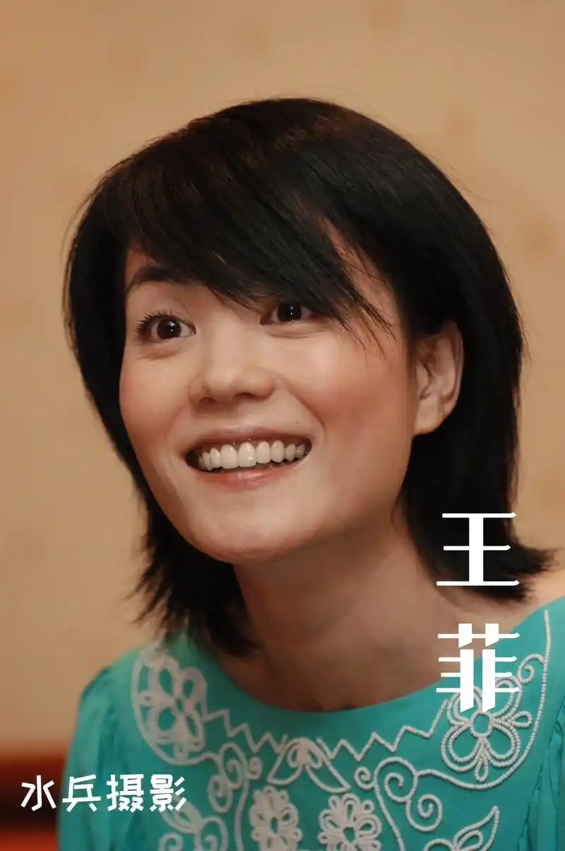水兵摄影:中国流行乐女歌手-王菲.【王菲简介选自网络】 王 - 抖音