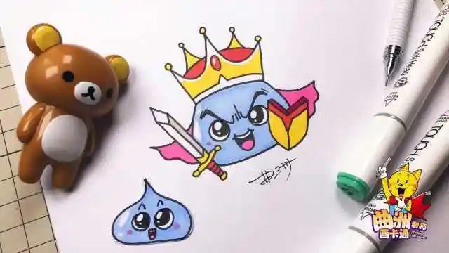 一分钟简笔画小小史莱姆变身大国王
