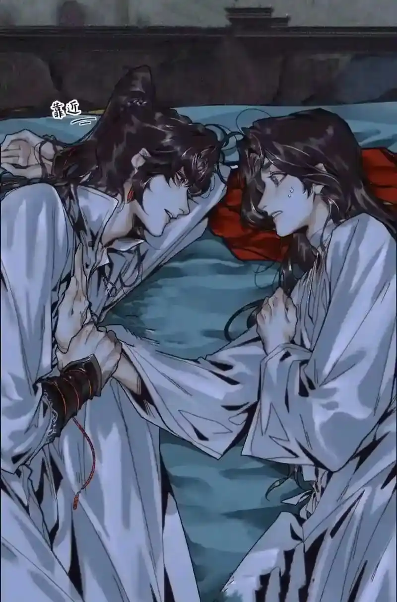 漫画真的yyds#天官赐福 #谢怜花城 #墨香铜臭 - 抖音