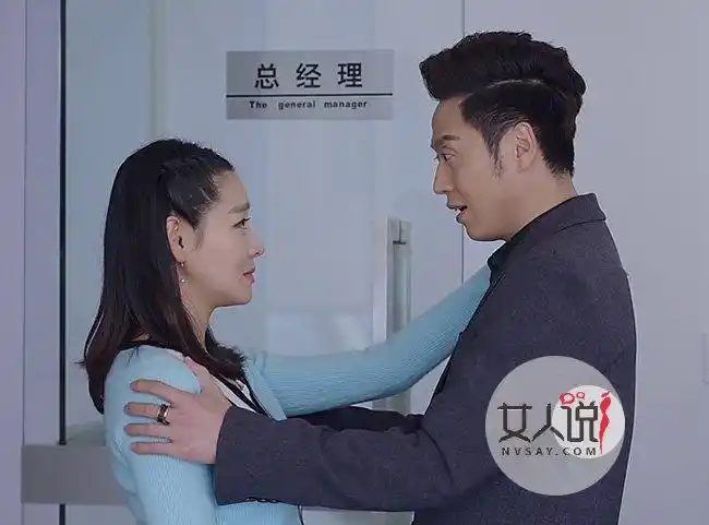 王维维老公是谁小三专业户被爆挤走原配翻身嫁入豪门