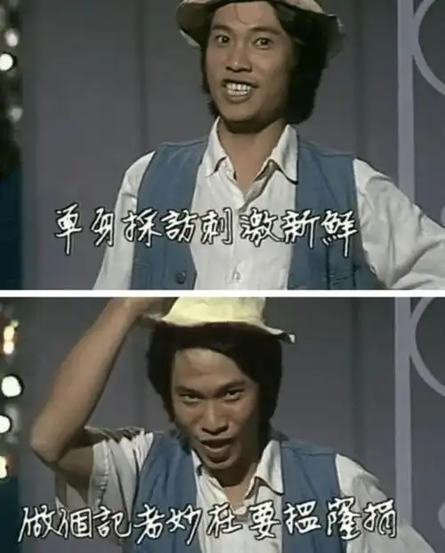 片酬比主演还高的"金牌配角"吴孟达,他这一生到底有多传奇?