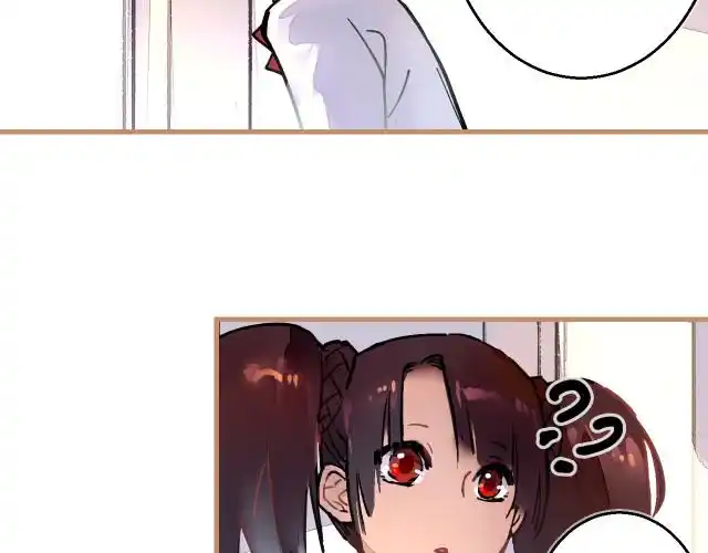 第6话 守株|太一箓漫画全集在线观看-快看