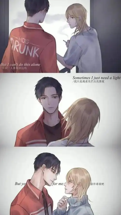 awm《绝地求生》:天时,地利,人和,祁醉于炀不想做人了