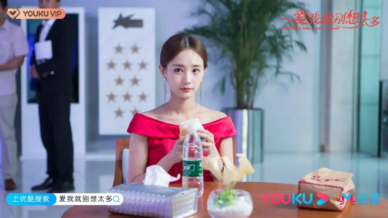 爱我就别想太多#听说今晚憨憨先生有行动哦,接地