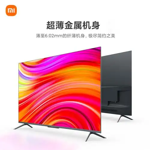 小米(mi)平板电视小米电视5 65英寸报价_参数_图片_视频_怎么样_问答