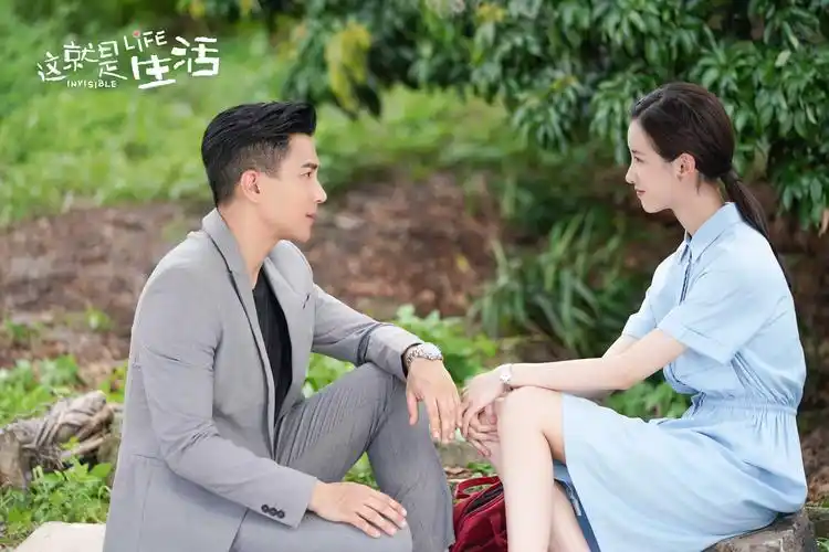 这就是生活首播六网第一刘恺威陈都灵秘恋崀山