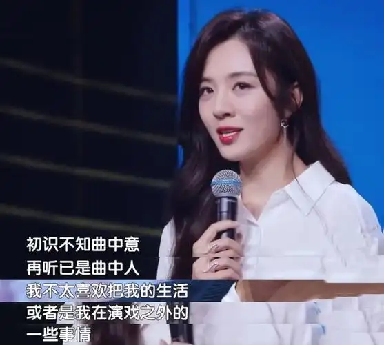 回顾王晓晨:被传与胡歌隐婚,为拍戏差点瘫痪,至今未婚风韵犹存