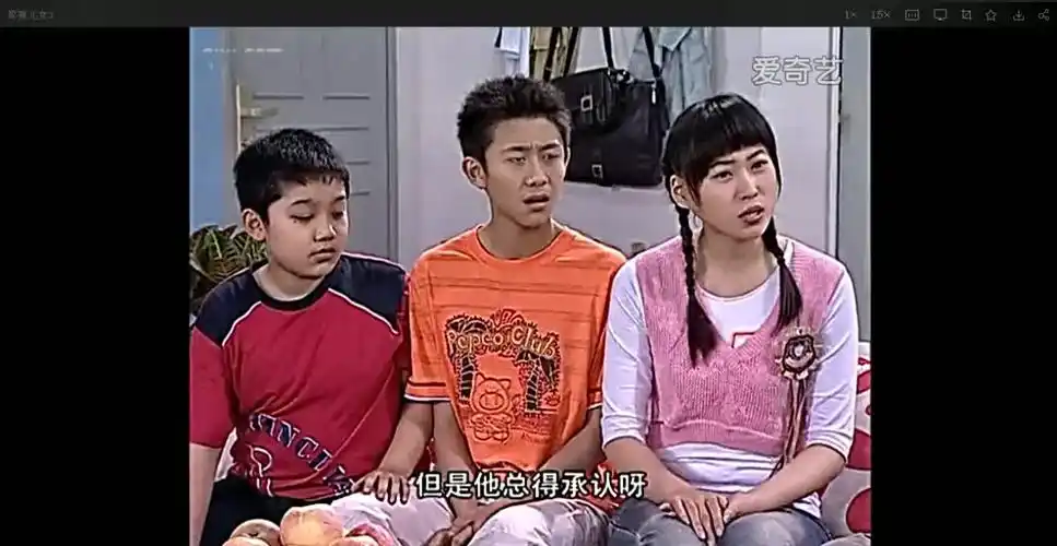 《家有儿女》夏东海:我眼睛虽然有点儿近视,我还分得清什么是猫什么是