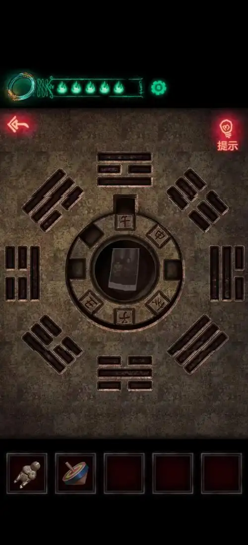 《纸嫁衣1》第二章详细攻略