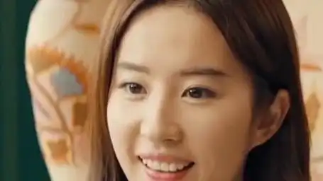 家里最丑刘亦菲