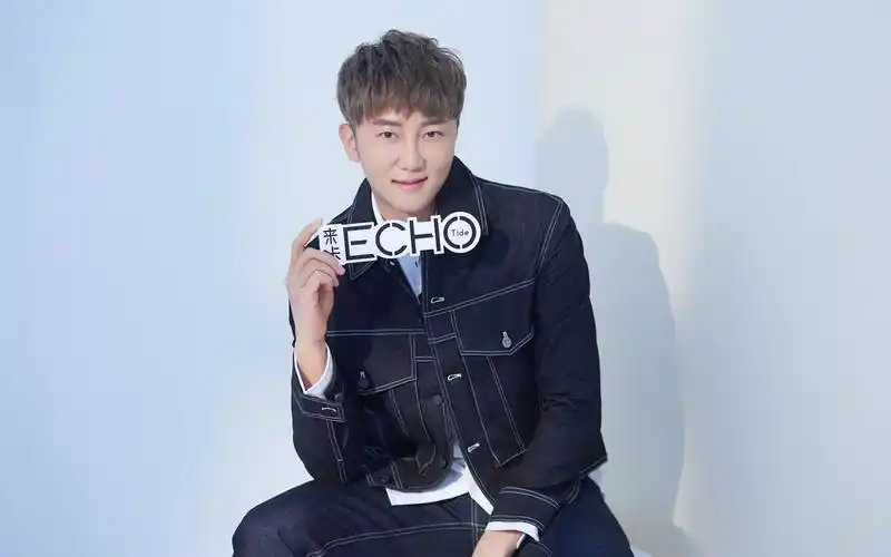 echo tide x 咔叽一刻-关喆专访_哔哩哔哩 (゜-゜)つロ 干杯~-bili