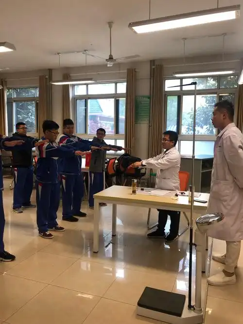 2019高考体检进行时