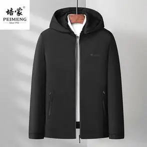 连帽夹克衫春秋外套男休闲中老年男装外套上衣爸爸装培蒙中年男士
