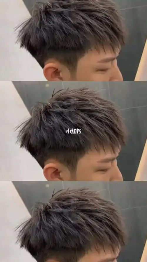 钢夹烫男生烫发男士发型锡纸烫北京