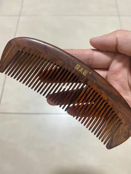 谭木匠梳子