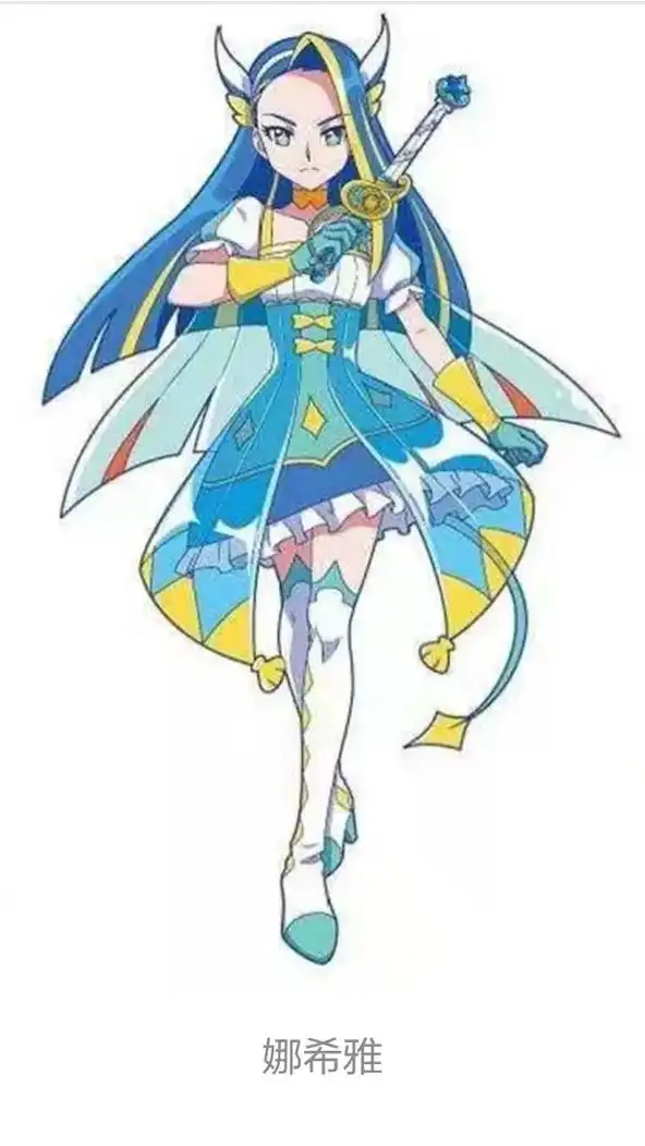 巴啦啦小魔仙 第三代人物介绍  来源:百度 - 抖音