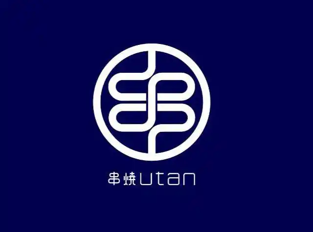 日本串烧餐厅logo设计