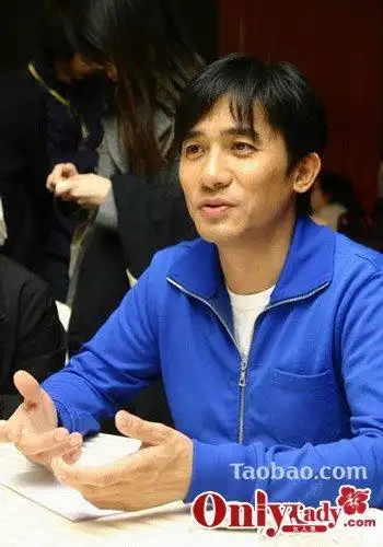 梁朝伟----身高1米67