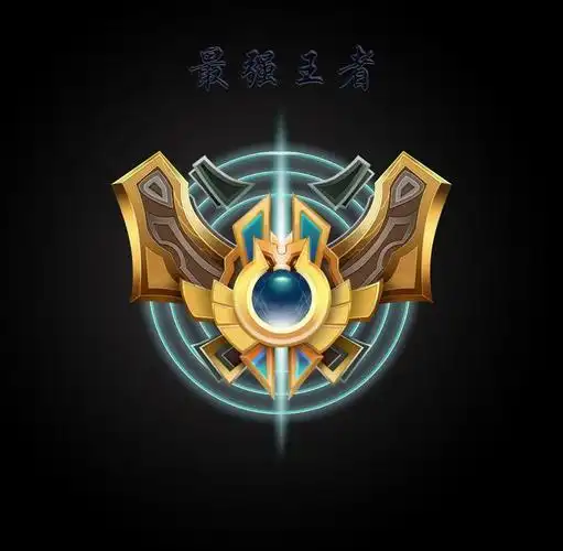 我们要做微交易里的王做微交易里的最强王者