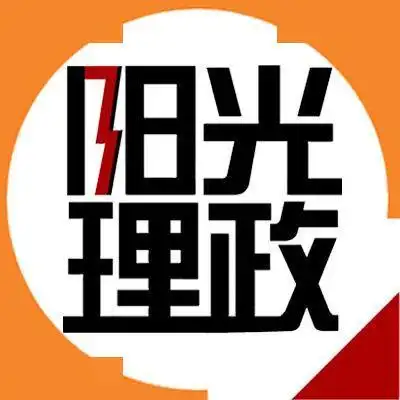 滦州一中学教师因此事被调离教学一线岗位全校通报批评的处理